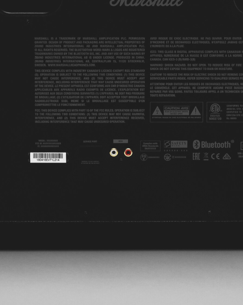 Woburn II Bluetooth対応 - 接続とペアリングの方法 | Marshall.com