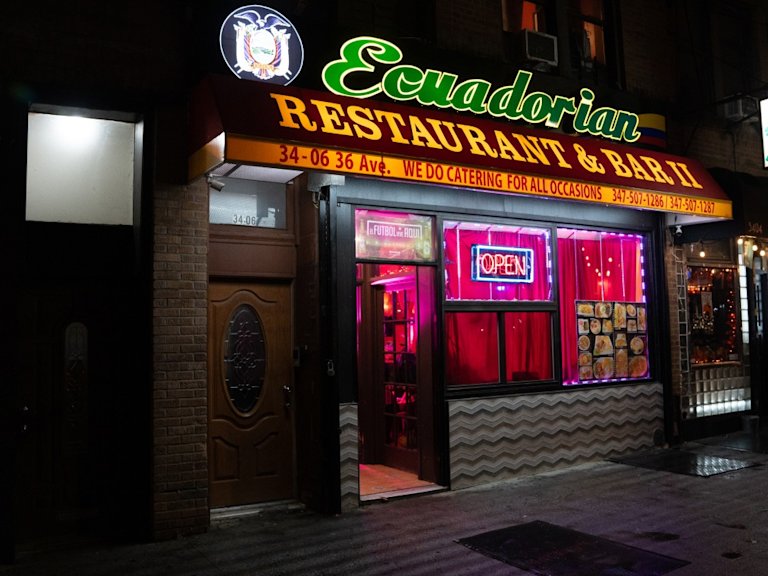 Entrance of the Ecuadorian Restaurant & Bar.