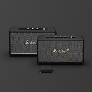 Front facing image of the bundle including Heddon + 2 x Stanmore III Black