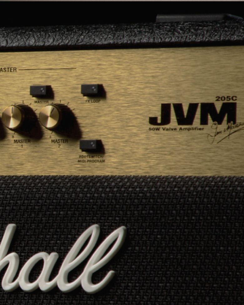 Explore the history of the JVM | Marshall.com