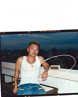 Bohan Phoenix quote 'Home can take on many meanings. It's neither here nor there'.