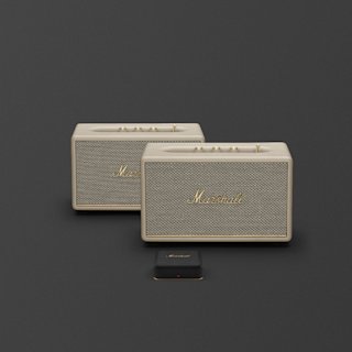 Front facing image of the bundle including Heddon + 2 x Acton III Cream