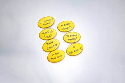 I Speak Buttons 8-4-25 (8 of 8)