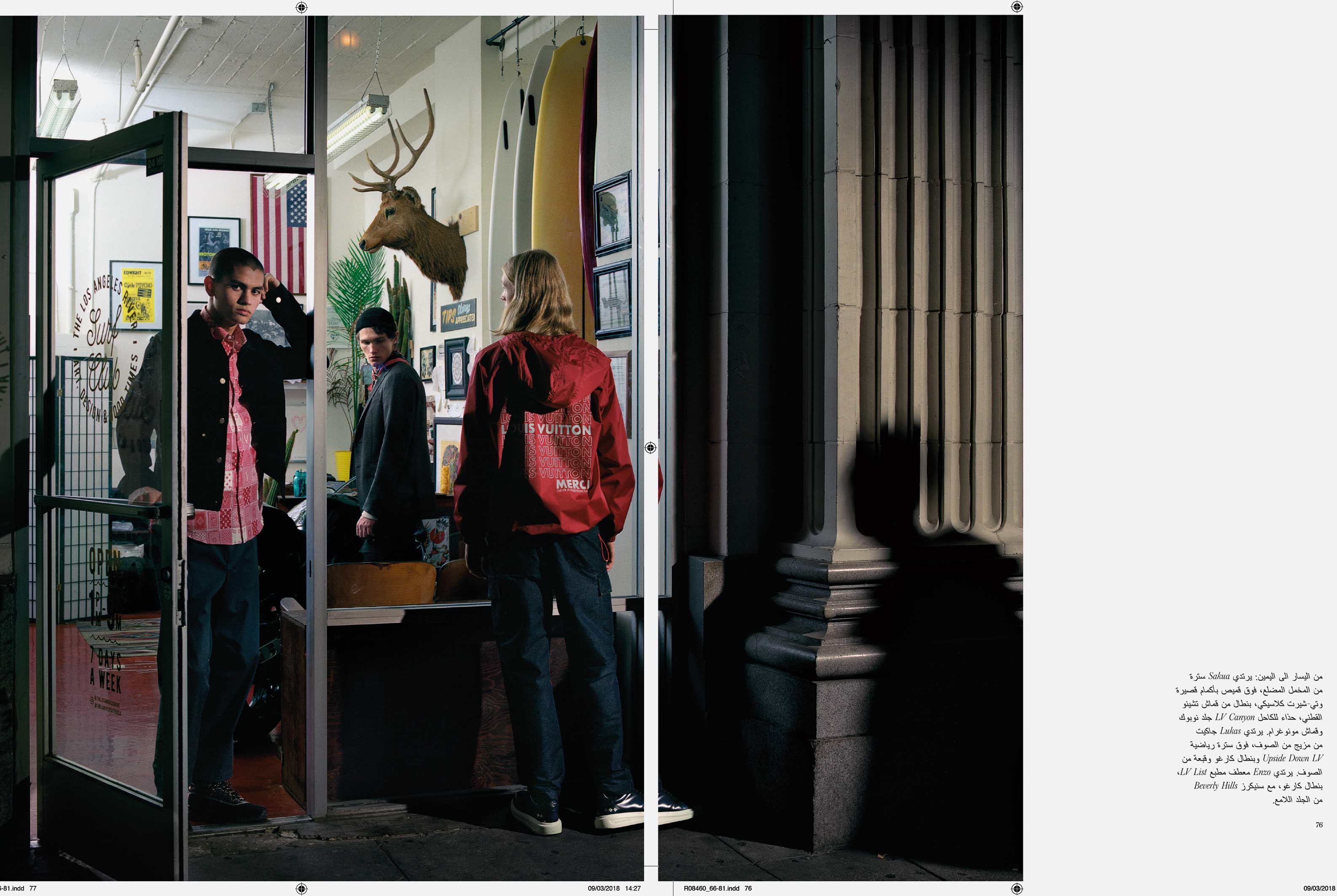 Studio Mitsu for Louis Vuitton, LV The Book #8. Art direction, graphic design, artwork.
Landscapes, travel, photography by Philip-Lorca diCorsia. Layout, magazine, editorial design, fashion.