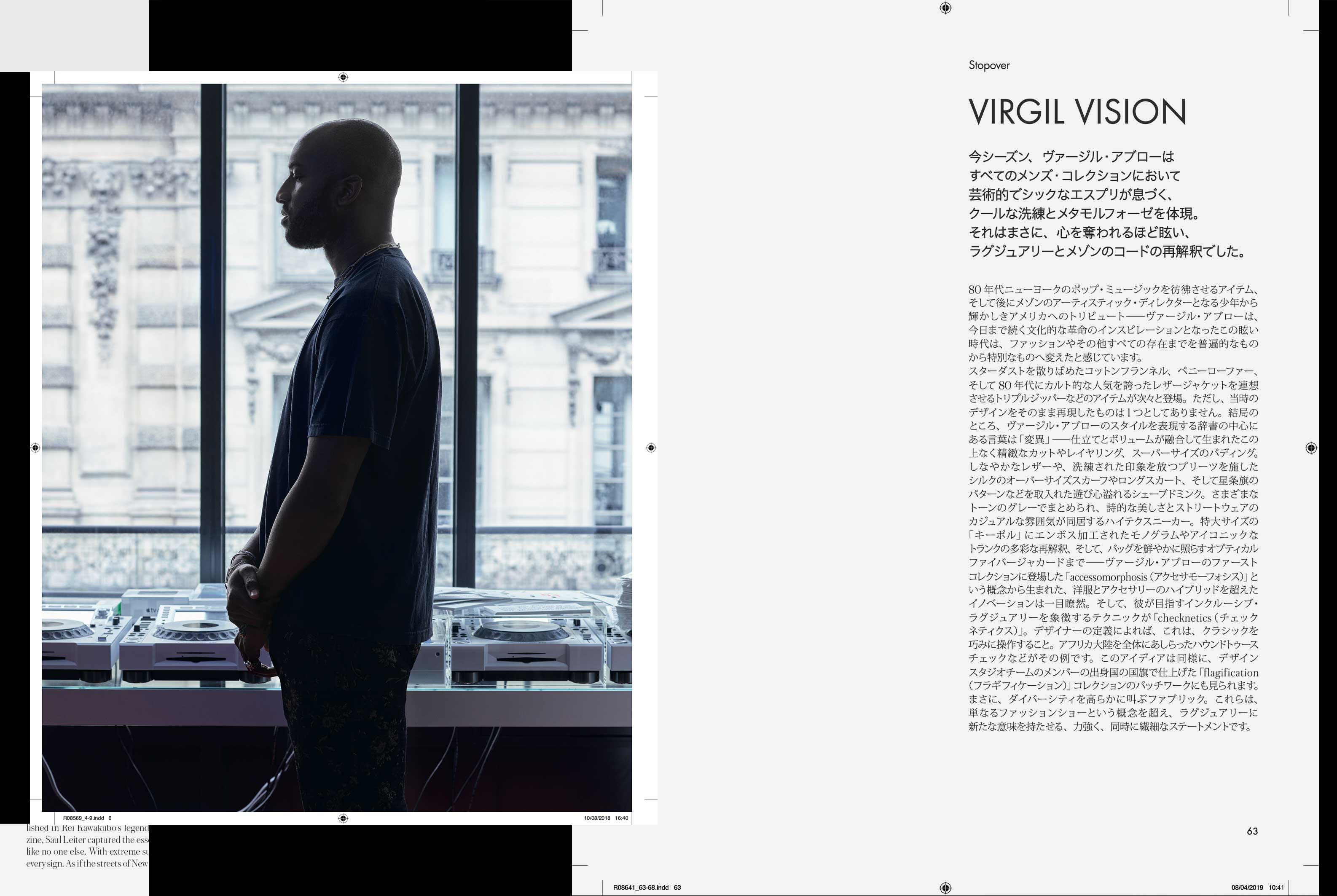 Studio Mitsu for Louis Vuitton, LV The Book #9. Art direction, graphic design, artwork.
Landscapes, travel, photography by Jean-Baptiste Mondino. Layout, magazine, editorial design. Virgil Abloh by Jean-Baptiste Mondino