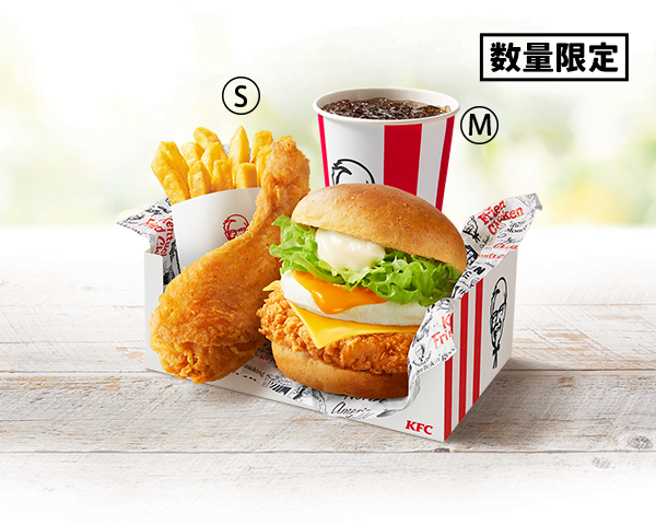 とろ～り月見バーガー｜ケンタッキー公式サイト
