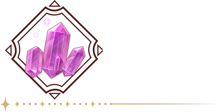 仕上げ用魔鉱×5