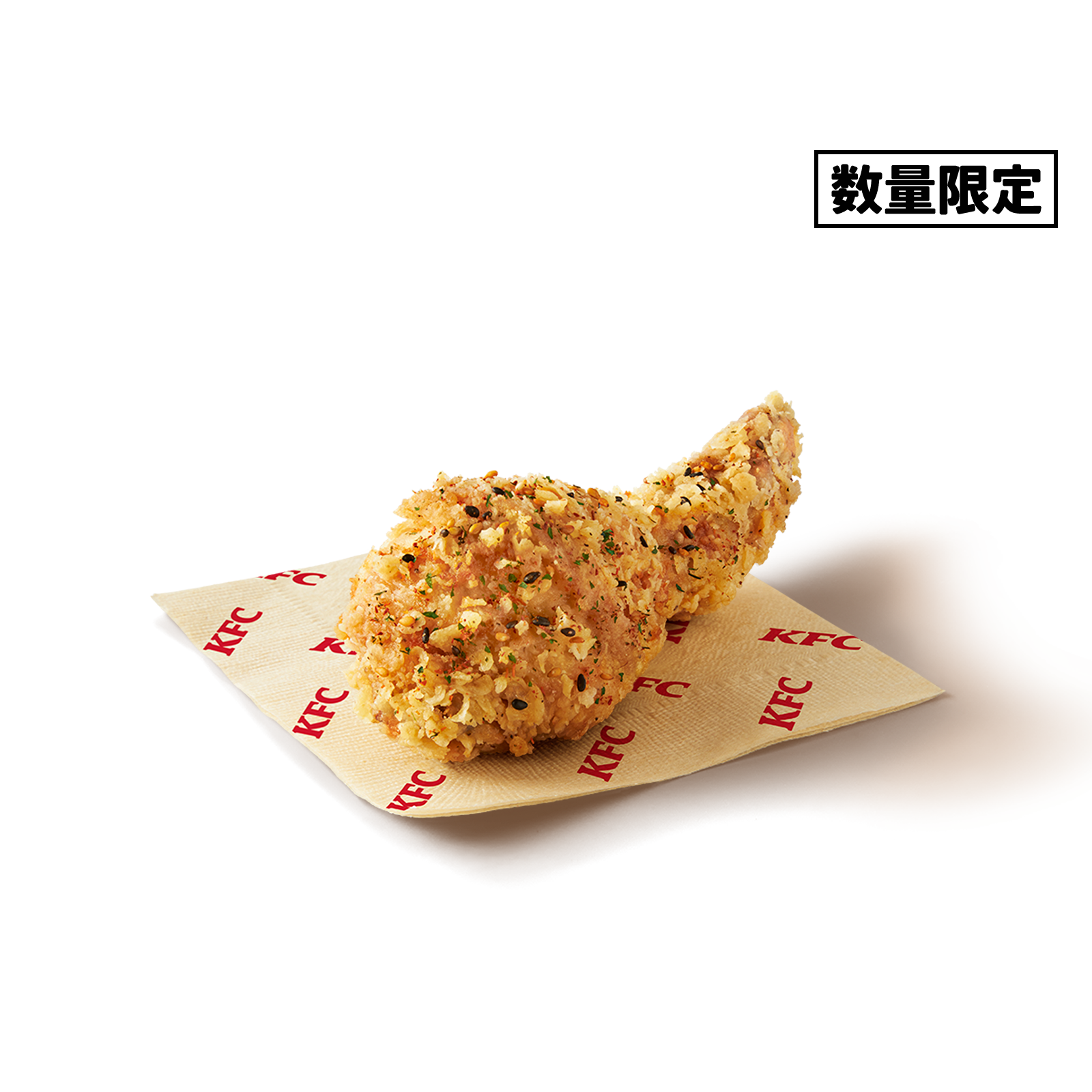 にんにく醤油チキン