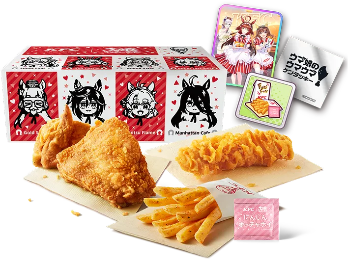ウマ娘のウマウマ！にんじんオッチャホイセット