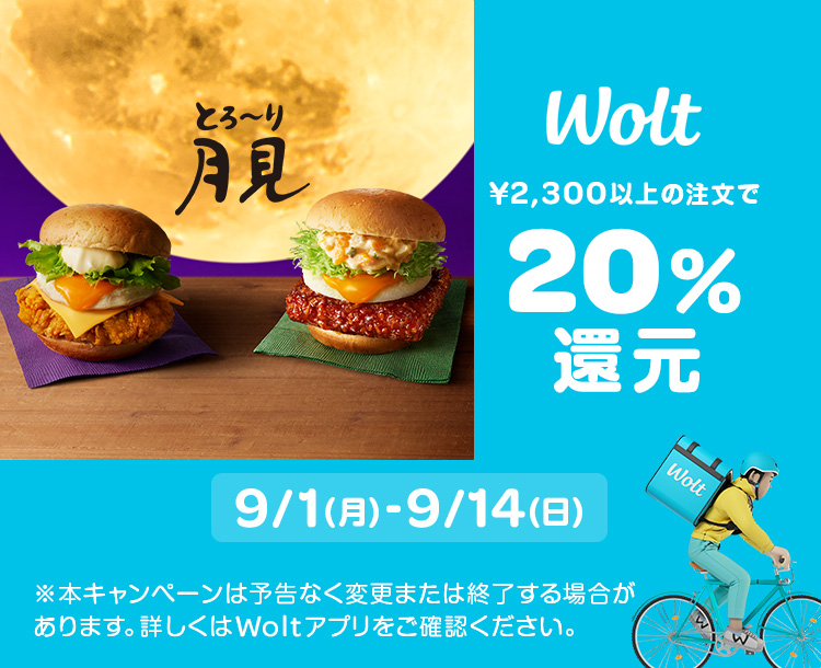 ケンタッキーフライドチキン公式サイト