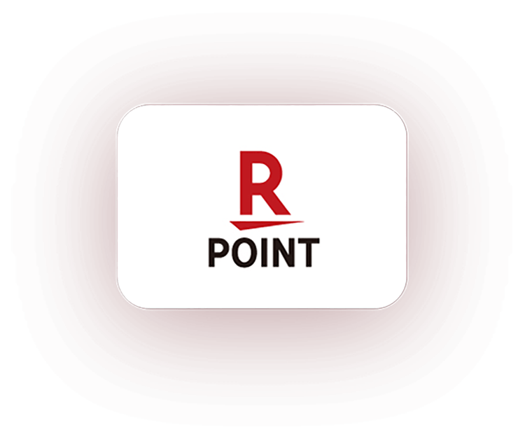 楽天ポイントカード