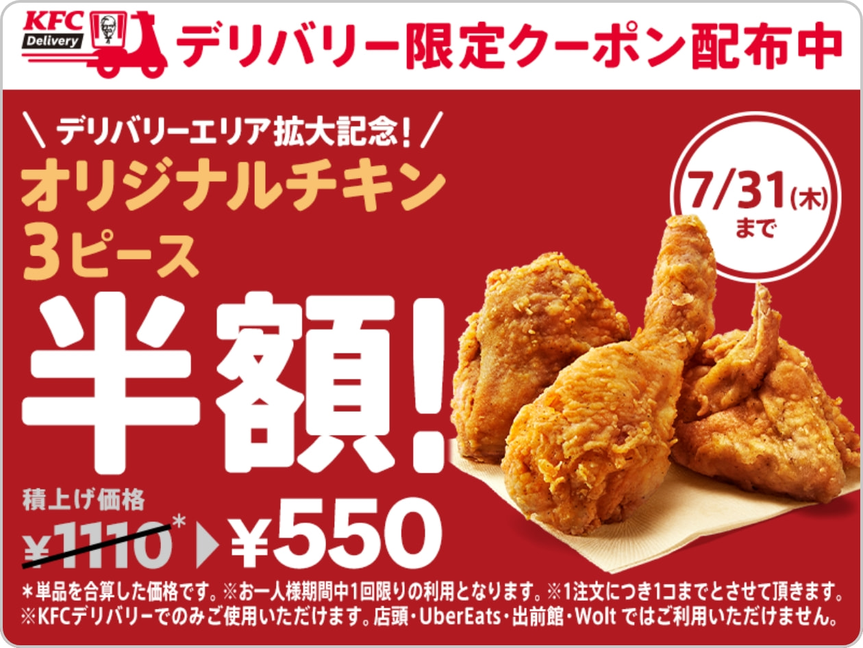 スターバックスプレミアムミックス5種類 25箱 ケンタ様専用出品