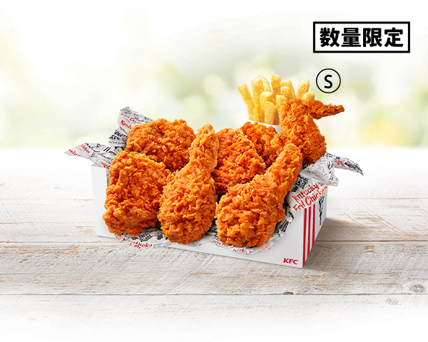 レッドホットチキン｜ケンタッキー公式サイト