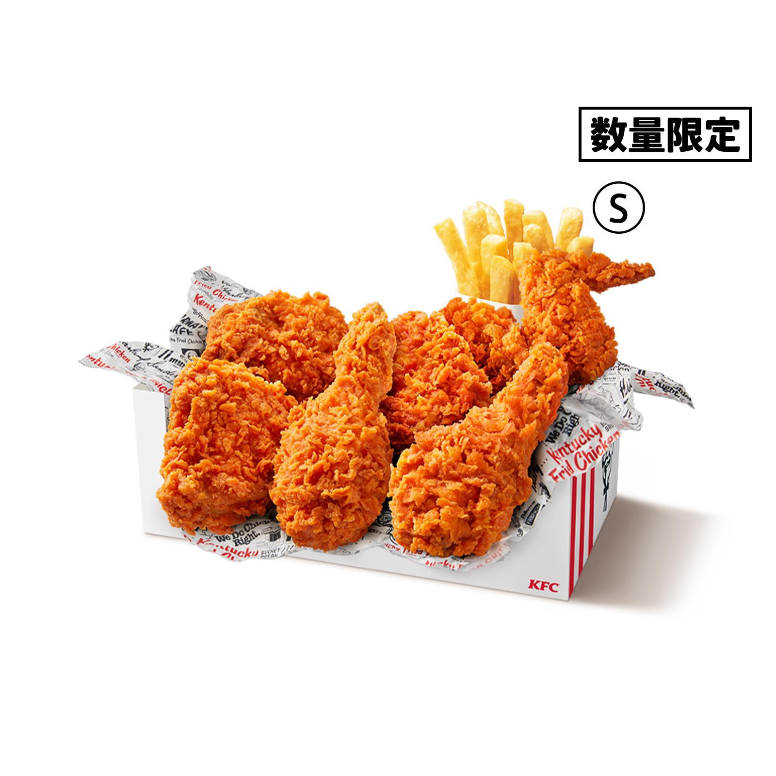 ケンタッキー レッド ホット チキン
