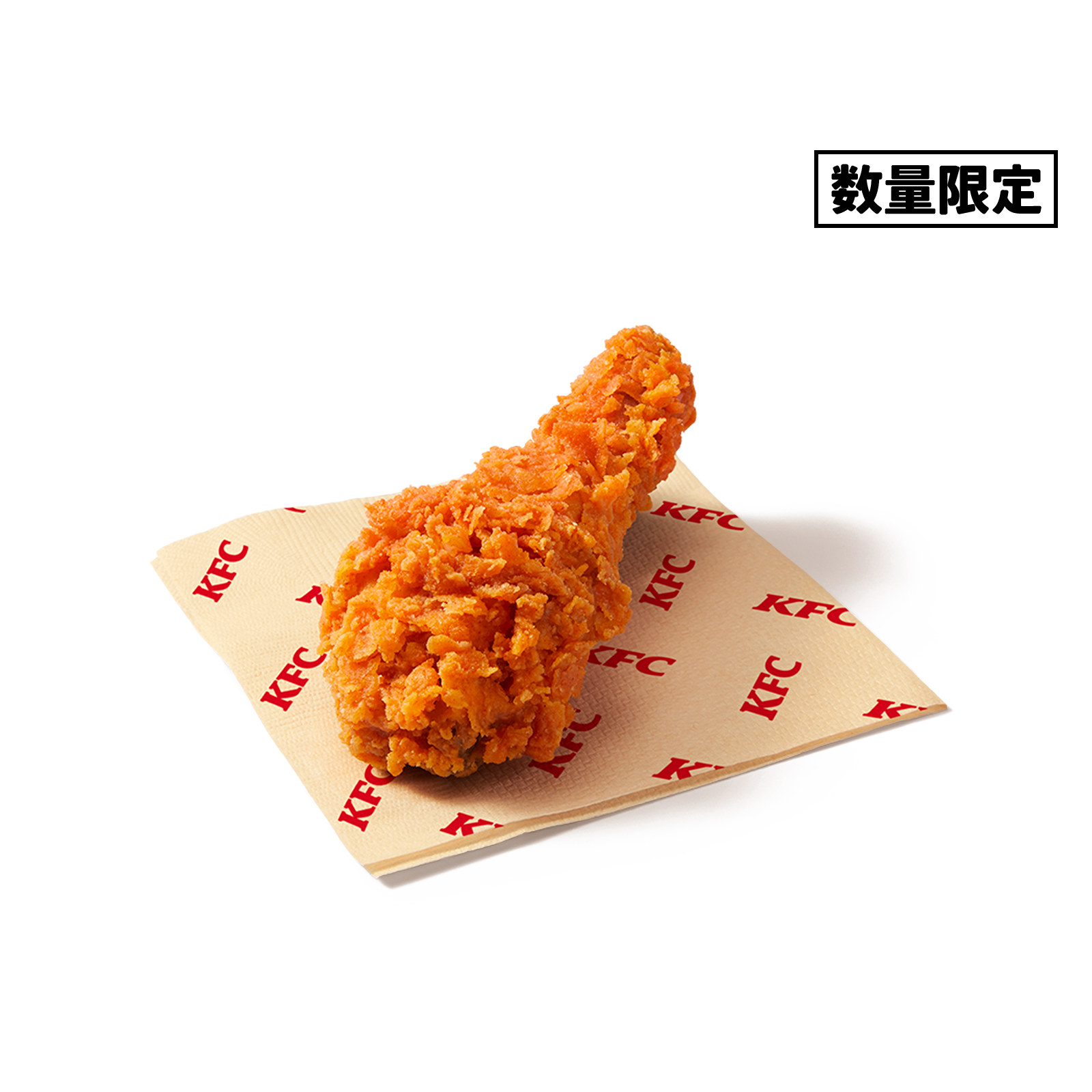 レッドチキン レッドホットチキン｜おすすめ｜メニュー情報｜ケンタッキー公式サイト