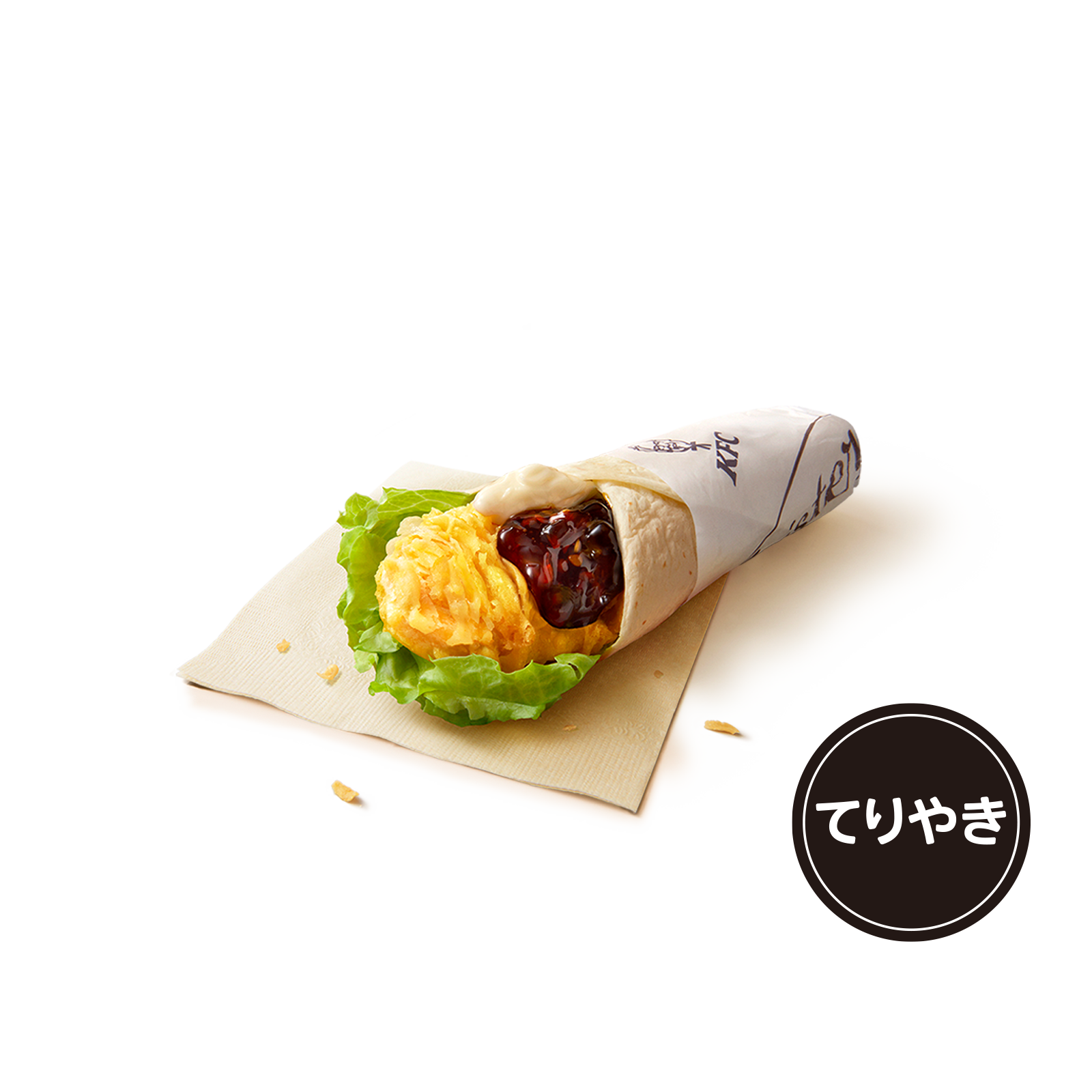 ターコイズツイスター特製ブルーセット ターコイズツイスター特製ブルーセット