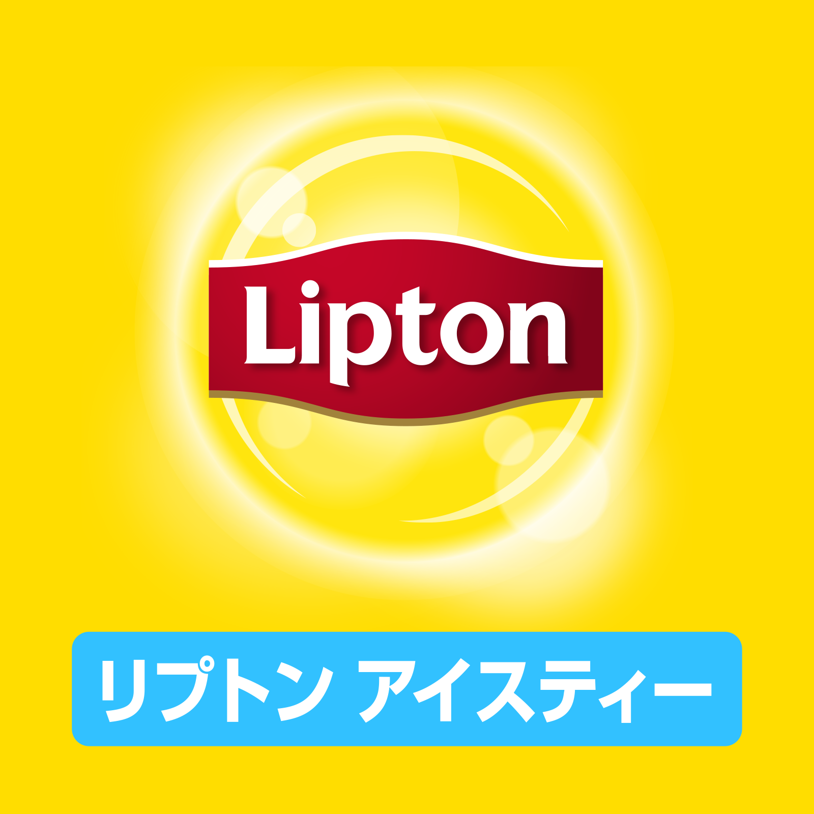 チキン&ビスケットセット|ランチ|メニュー情報|ケンタッキー公式サイト チキン&ビスケットセット|ランチ|メニュー情報|ケンタッキー公式サイト