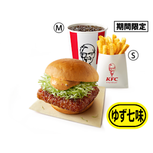 自分時間が盛り上がる、お一人さま用パックが新登場！】KFC自慢