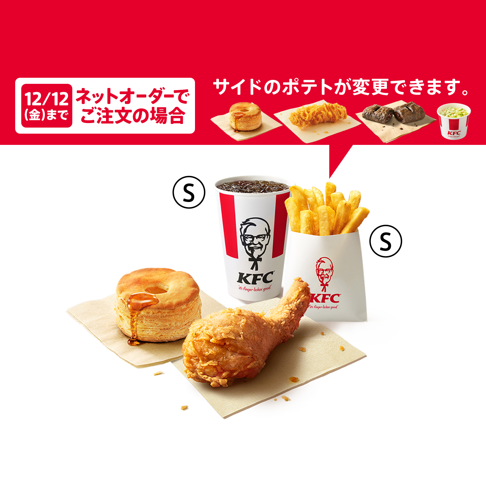 KENTUCKY NOBLEMAN ケンタッキーノーブルマン KENTUCKY NOBLEMAN ケンタッキーノーブルマン