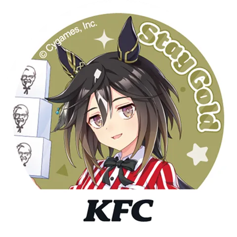 ステイゴールド