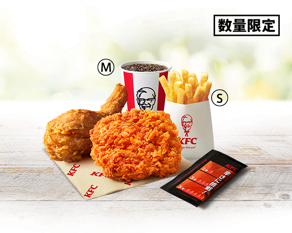 Konbini Limited Calbee Potato Chips KFC Red Hot Chicken