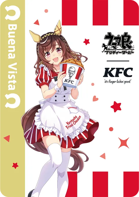 ブエナビスタ