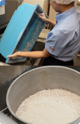 ダマになった粉を取り除く