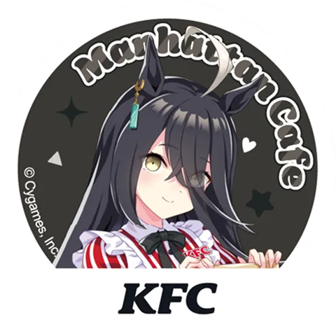 マンハッタンカフェ