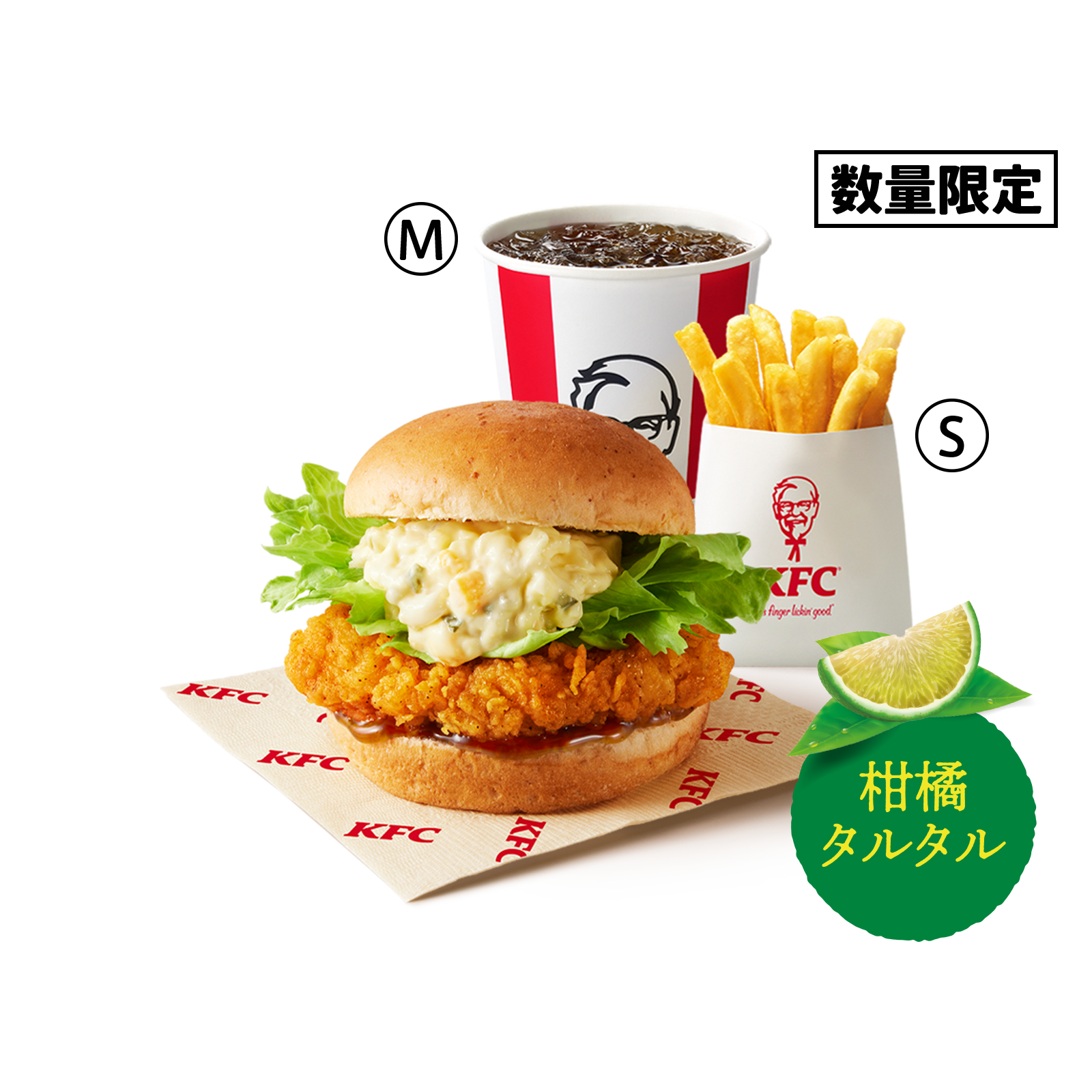 チキン南蛮フィレバーガーセット｜おすすめ｜メニュー情報