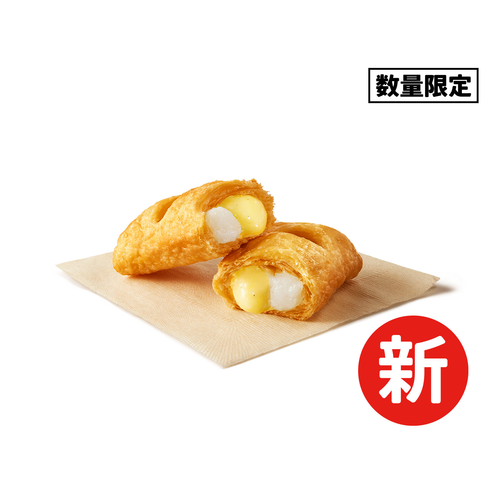 月 見 パイ
