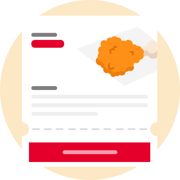 クーポンのイラスト