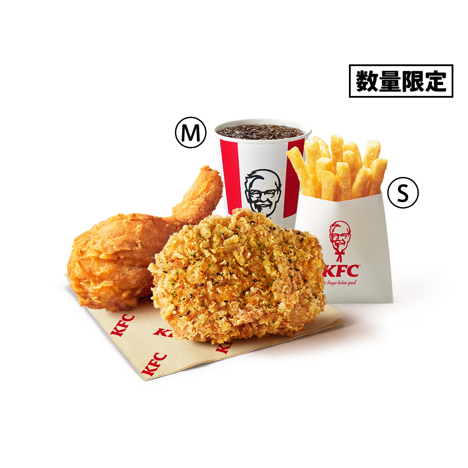 にんにく醤油チキン食べくらべセット｜おすすめ｜メニュー情報