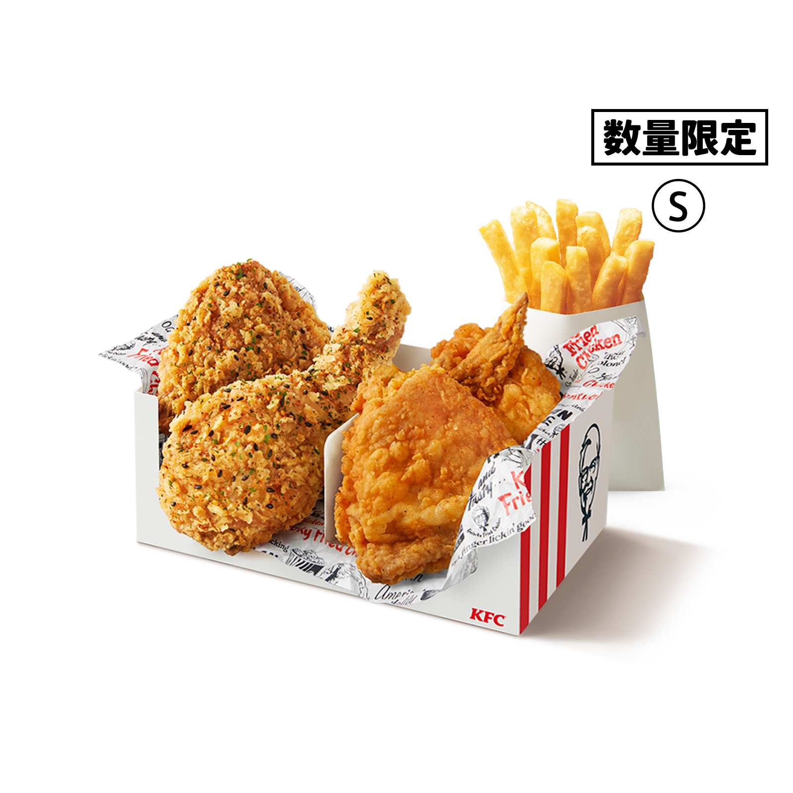 ケンタッキーさん専用 にんにく醤油チキン食べくらべ4ピースパック｜おすすめ｜メニュー情報