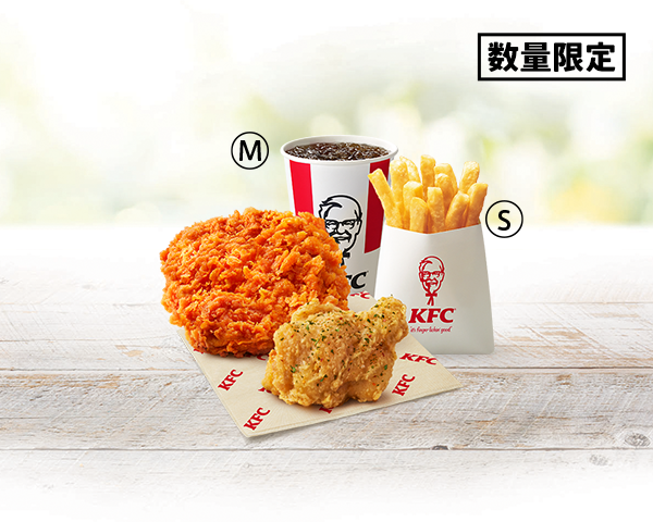 レッドチキン レッドホットチキン｜ケンタッキー公式サイト
