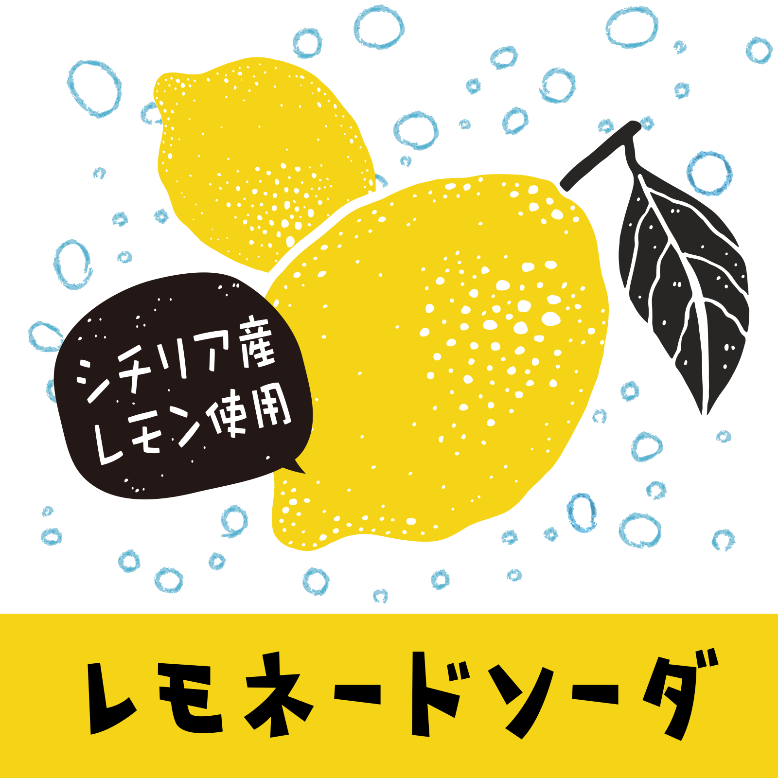 オリジナルチキン2ピースセット｜セット｜メニュー情報