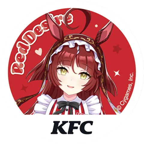 レッドディザイア