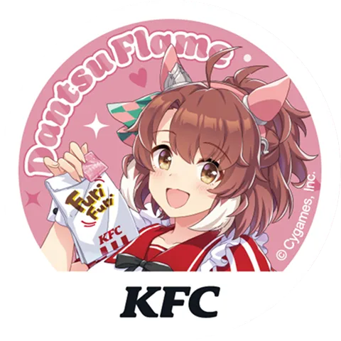 ダンツフレーム