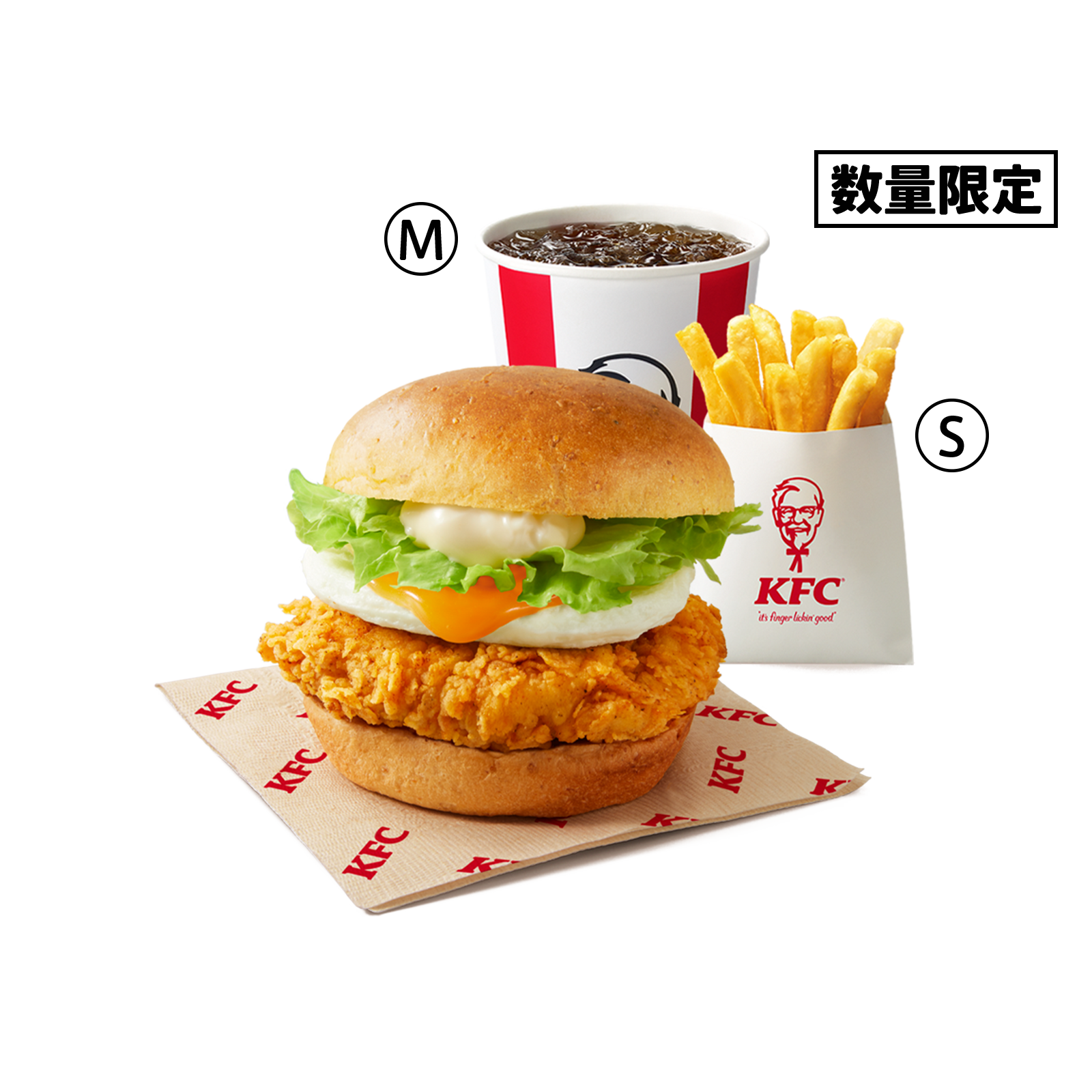 ケンタッキー 月見セット値段