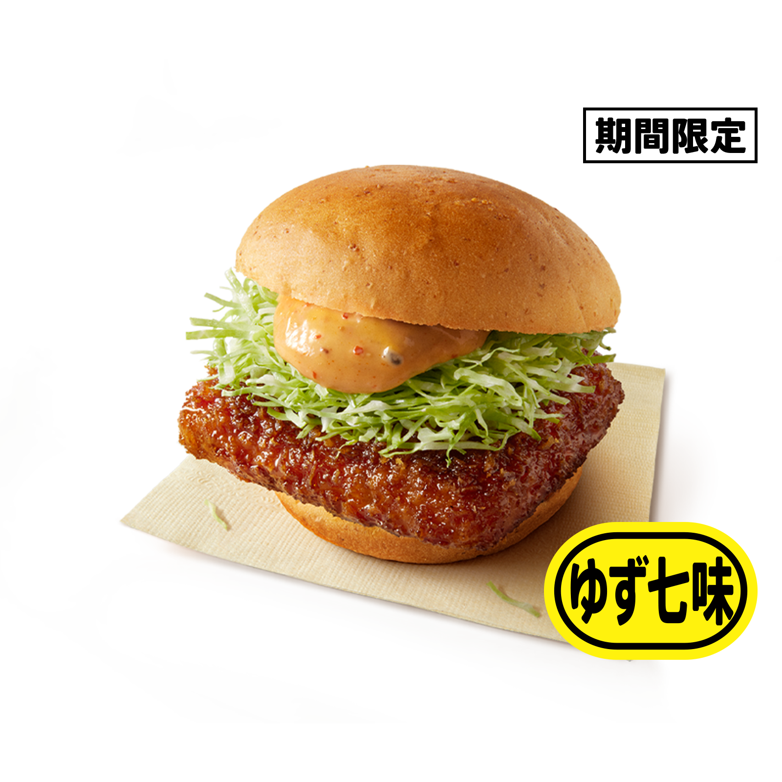 003911.png?fm=webp&fit=fill