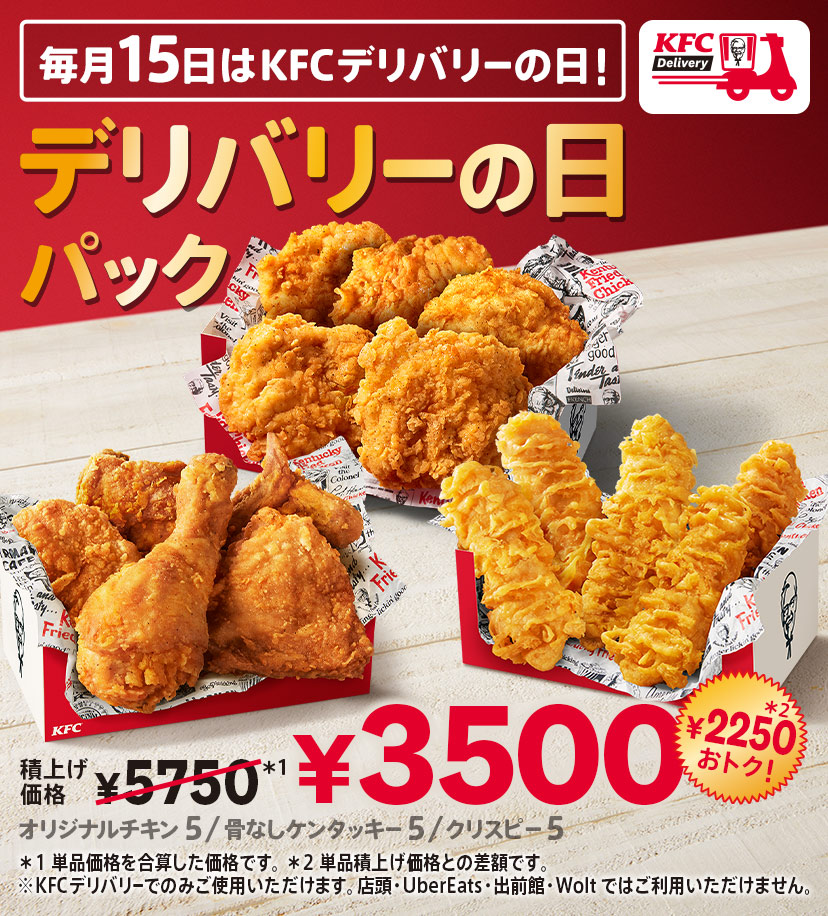 ;  ; さん専用　15日まで取り置き キッチンワゴン 組み立て不要 隠しキャスター付き SBK-9030 山善