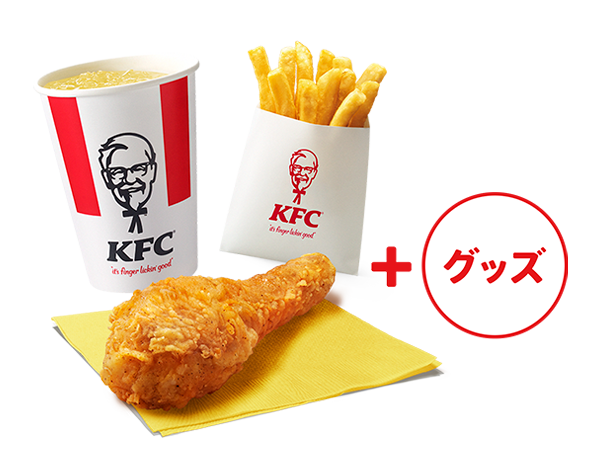 ケンタッキーフライドチキン公式サイト ケンタッキーフライドチキン公式サイト