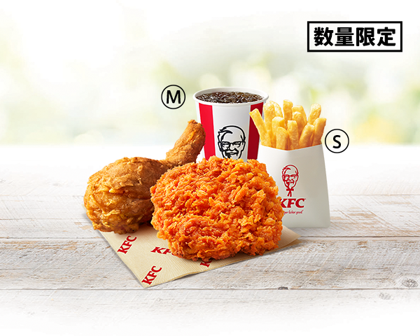 チキンページ KFC「オリジナルチキン6ピースバリューパック」 | itsmon