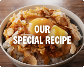 アレンジレシピ