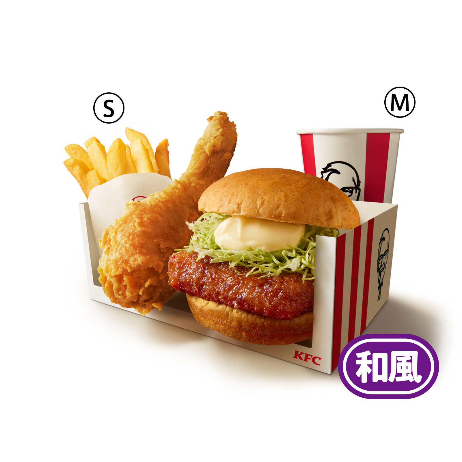 和風チキンカツバーガーよくばりセット｜セット｜メニュー情報