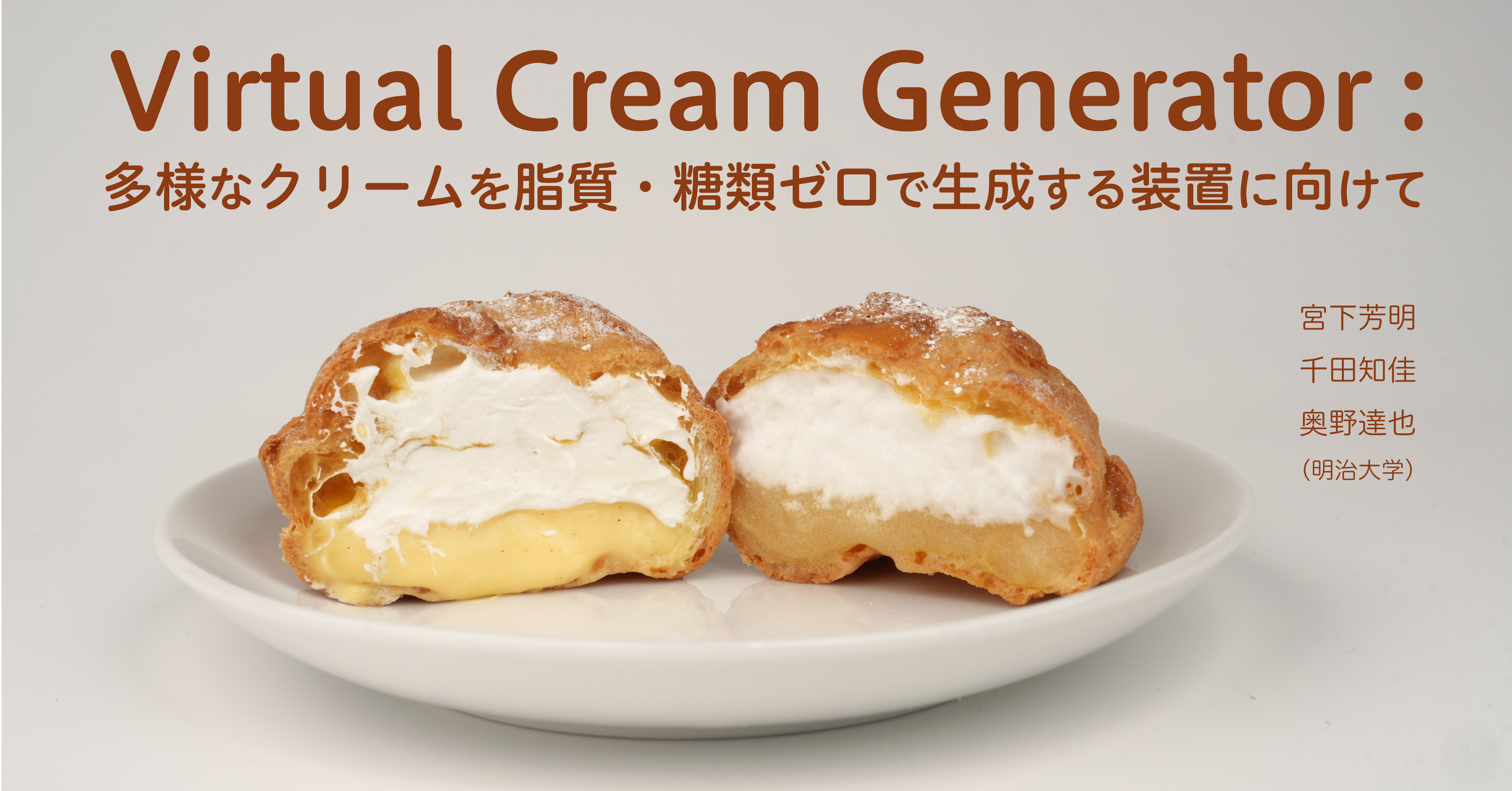 くりーむページ Brainworx bx_greenscreamer Pedal Plugin Demo - YouTube