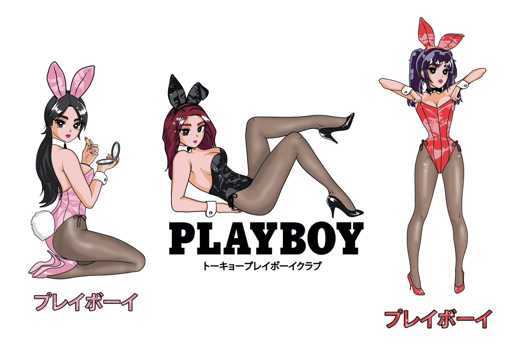 Login password playboy