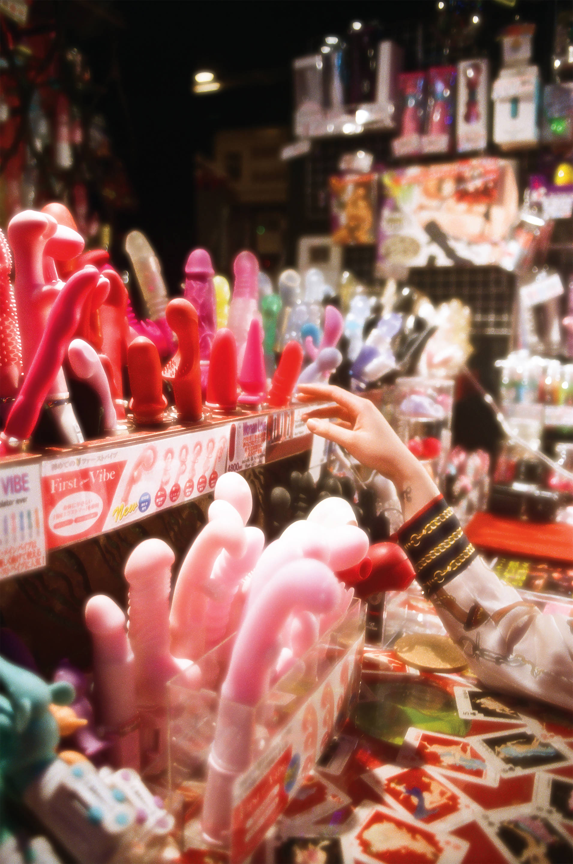 Inside Vibe Bar, Japans Premier (and ...