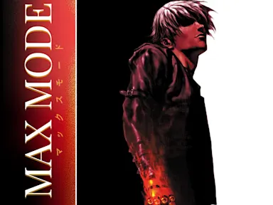 MAX MODE