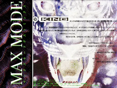 MAX MODE 4 (feat. BinksOfPablo)