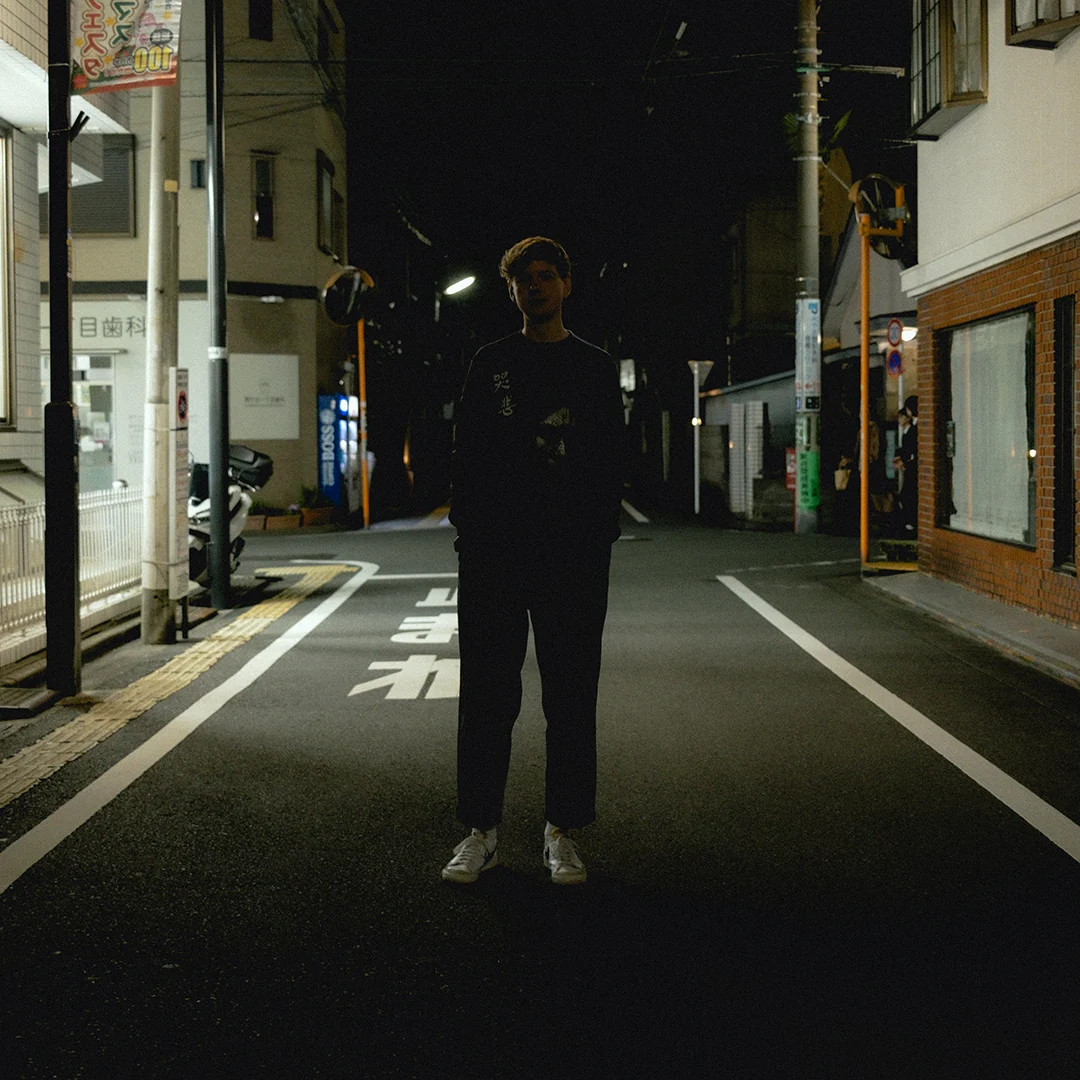 Submerse